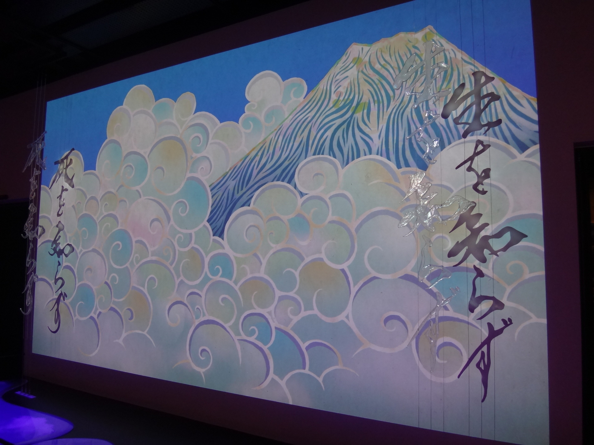 ミラノ万博では